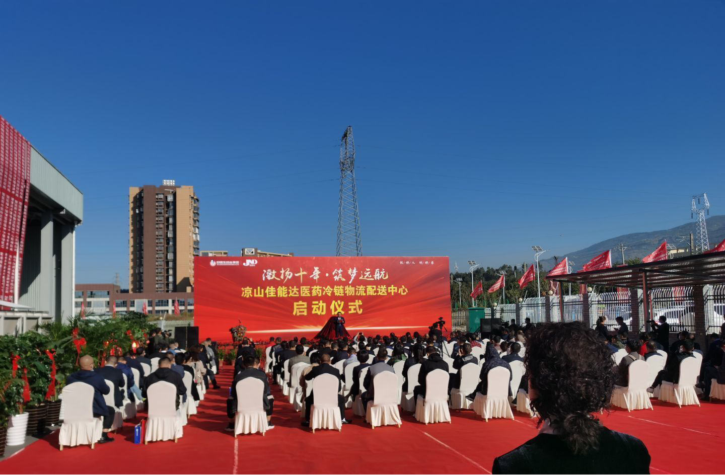 科技之智 賦能物流┃巧手軟件助力 涼山佳能達醫(yī)藥貿(mào)易有限公司冷鏈物流倉儲無線WIFI全覆蓋項目